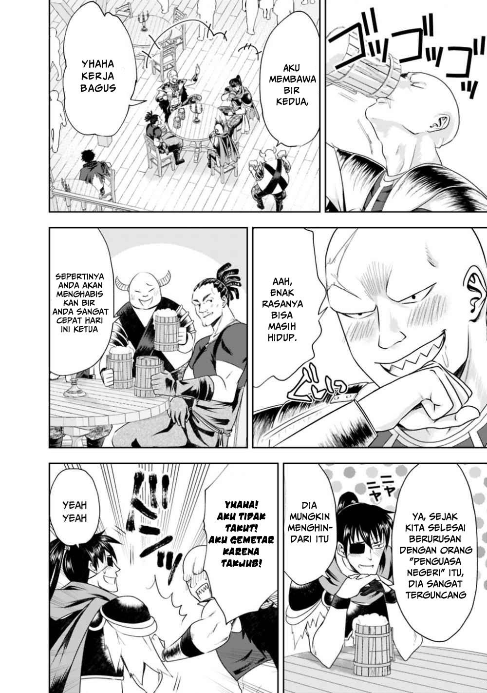 Ore No Ie Ga Maryoku Spot Datta Ken: Sundeiru Dake De Sekai Saikyou Chapter 38 Gambar 8
