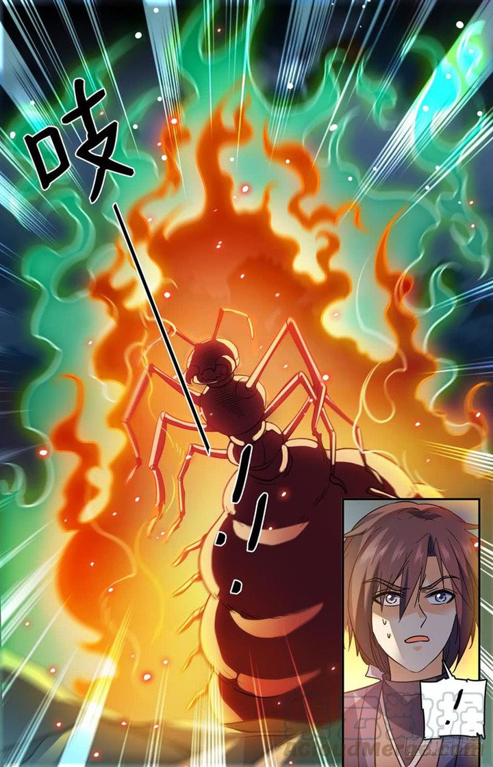 Lian Fei Wei Bao Chapter 74 Gambar 12