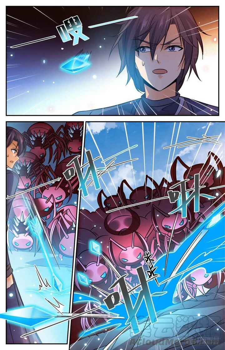 Lian Fei Wei Bao Chapter 74 Gambar 6