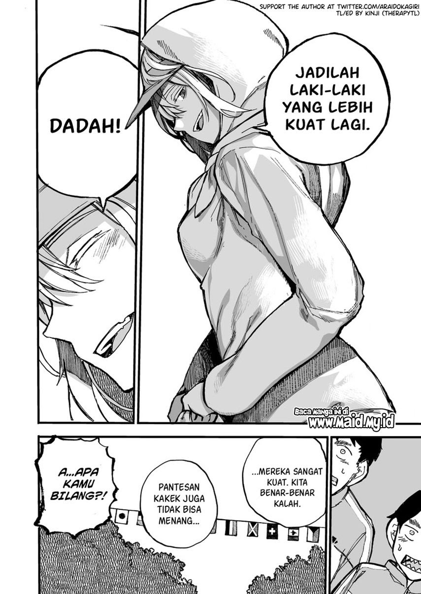 A Story About A Grampa and Granma Returned Back to their Youth Chapter 37 Gambar 7