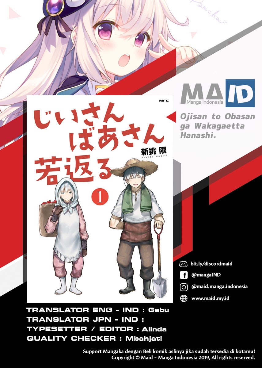 Baca Komik A Story About A Grampa and Granma Returned Back to their Youth Chapter 36 Gambar 1