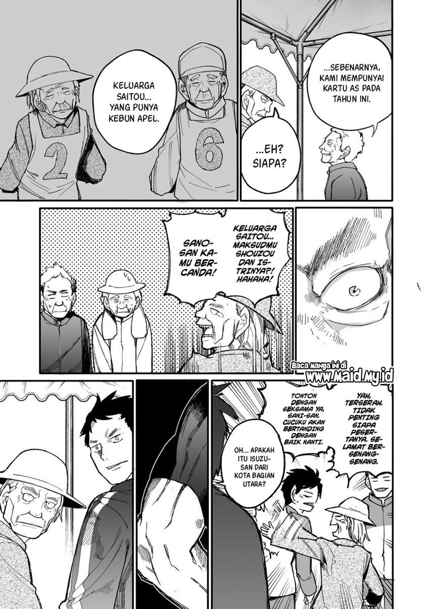 A Story About A Grampa and Granma Returned Back to their Youth Chapter 34 Gambar 6