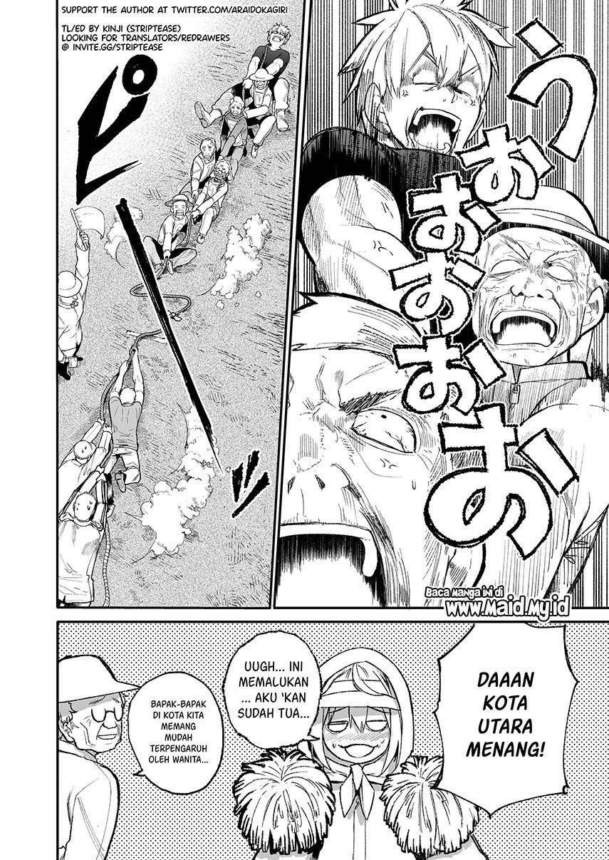 A Story About A Grampa and Granma Returned Back to their Youth Chapter 35 Gambar 7