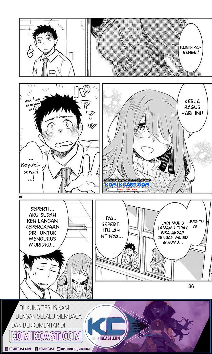 Omaera Zenin Mendokusai! Chapter 32 Gambar 11