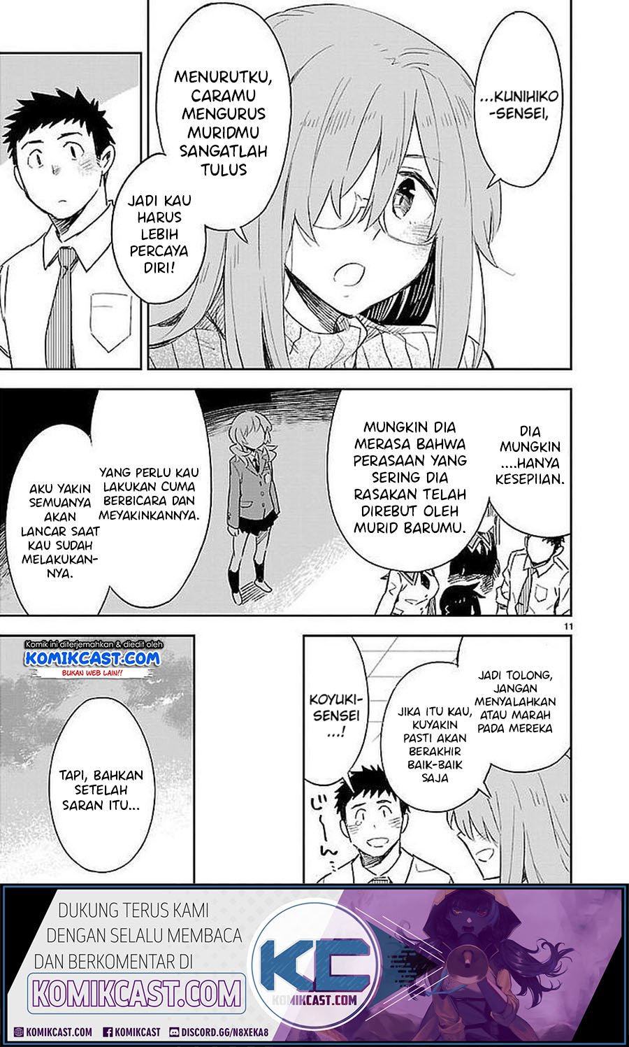 Omaera Zenin Mendokusai! Chapter 32 Gambar 12