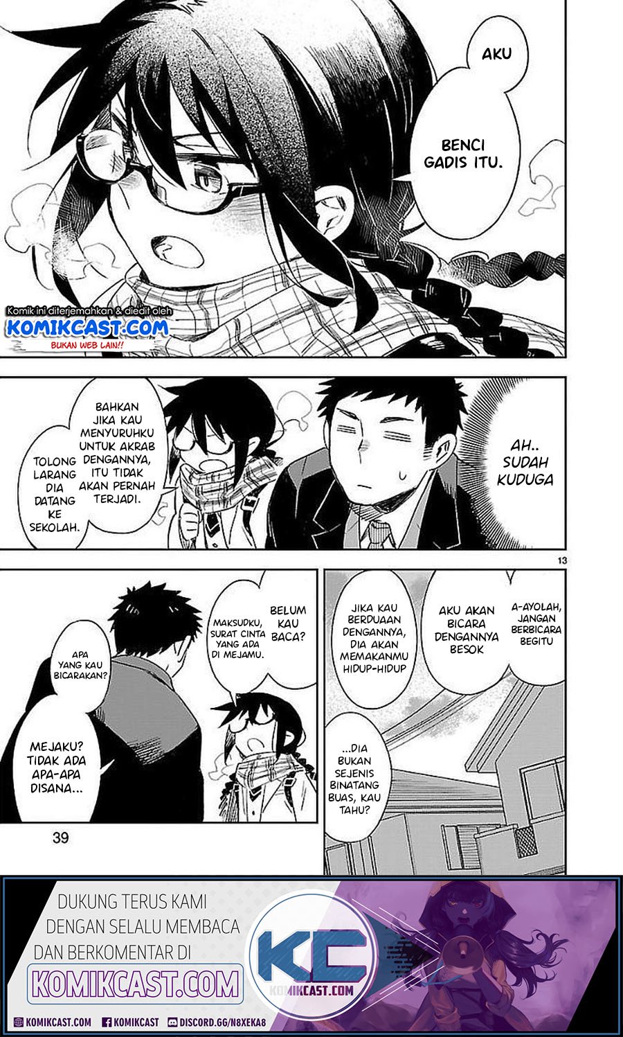 Omaera Zenin Mendokusai! Chapter 32 Gambar 14