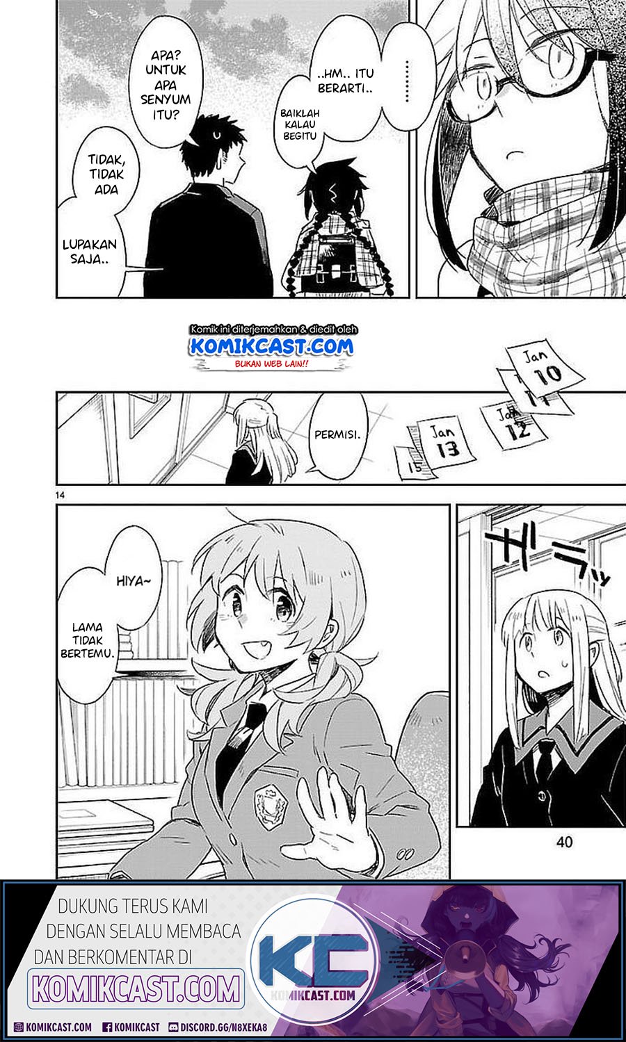 Omaera Zenin Mendokusai! Chapter 32 Gambar 15