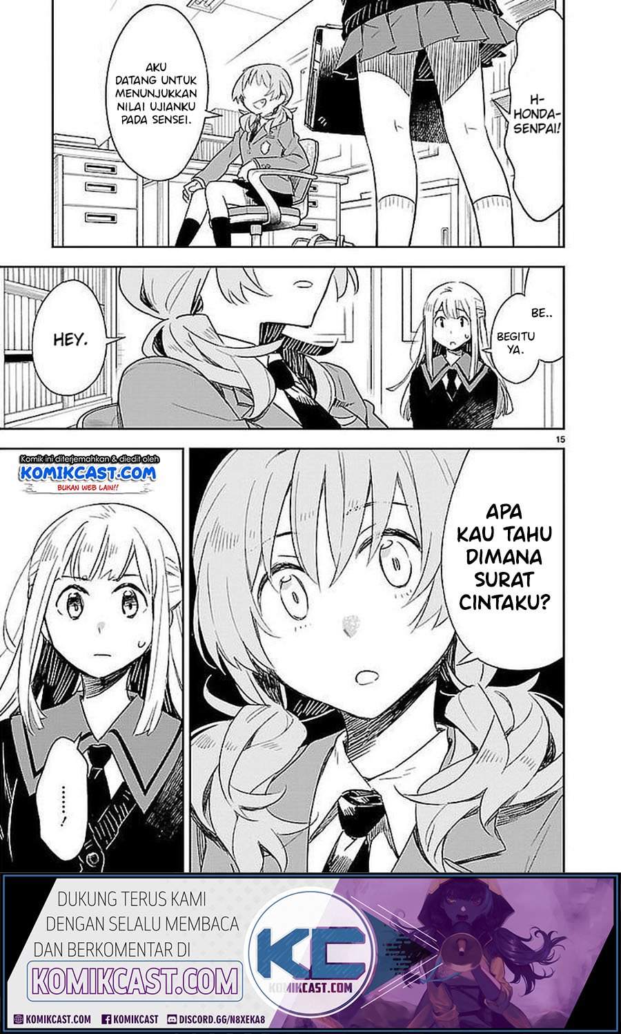 Omaera Zenin Mendokusai! Chapter 32 Gambar 16