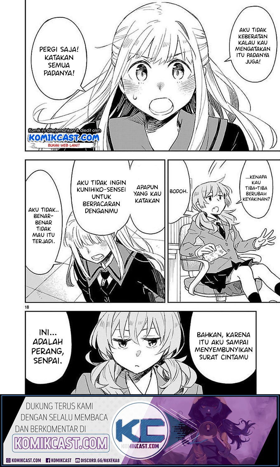 Omaera Zenin Mendokusai! Chapter 32 Gambar 19