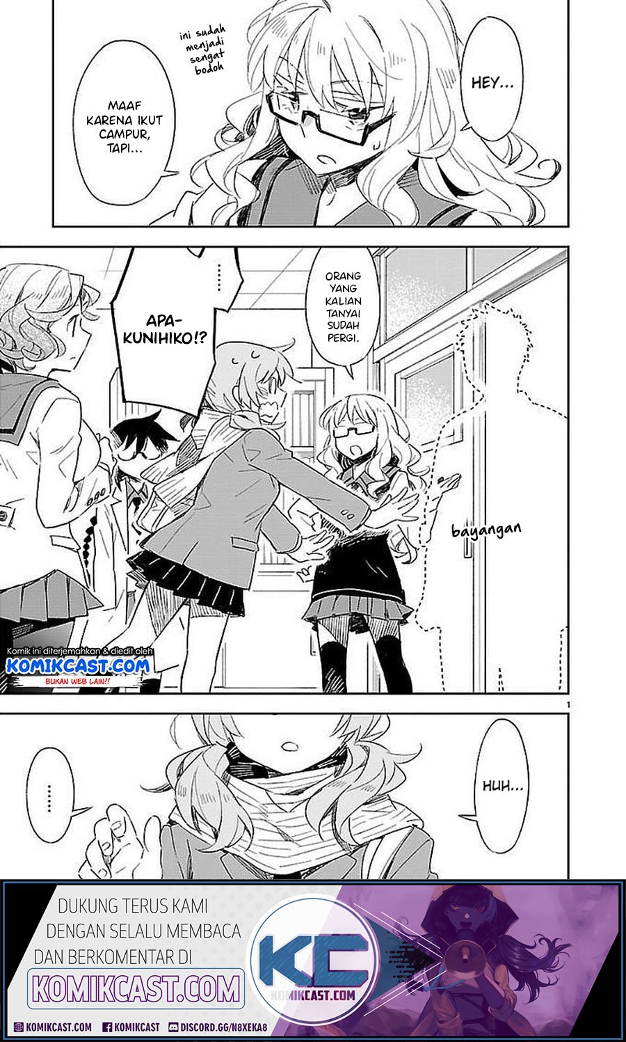 Baca Manga Omaera Zenin Mendokusai! Chapter 32 Gambar 2