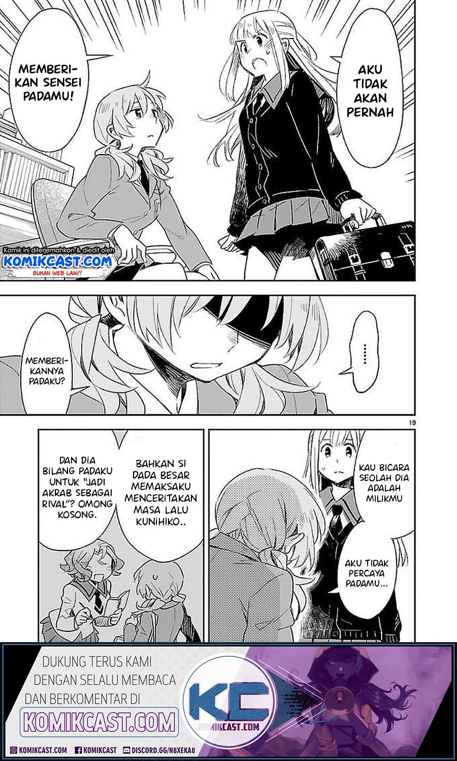 Omaera Zenin Mendokusai! Chapter 32 Gambar 20