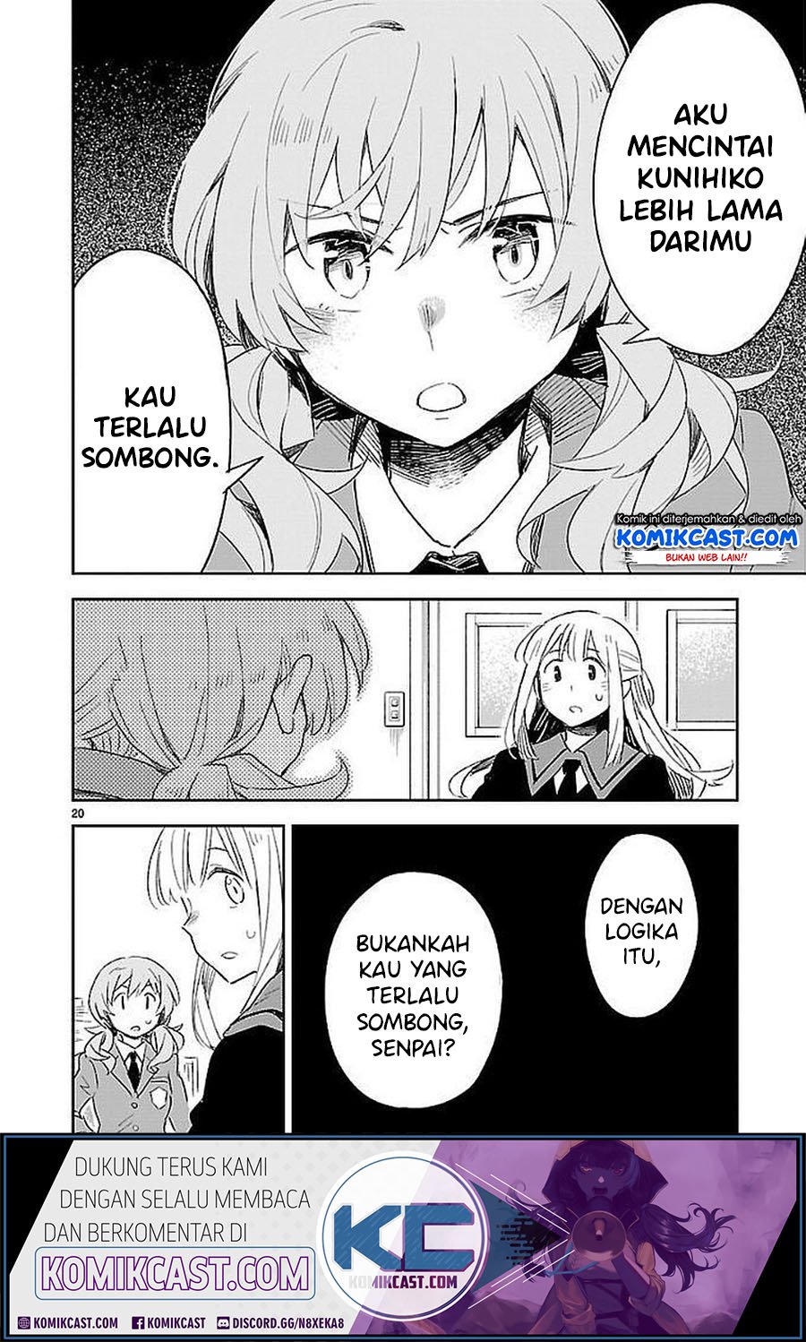 Omaera Zenin Mendokusai! Chapter 32 Gambar 21