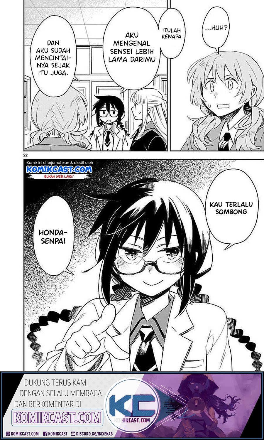 Omaera Zenin Mendokusai! Chapter 32 Gambar 23