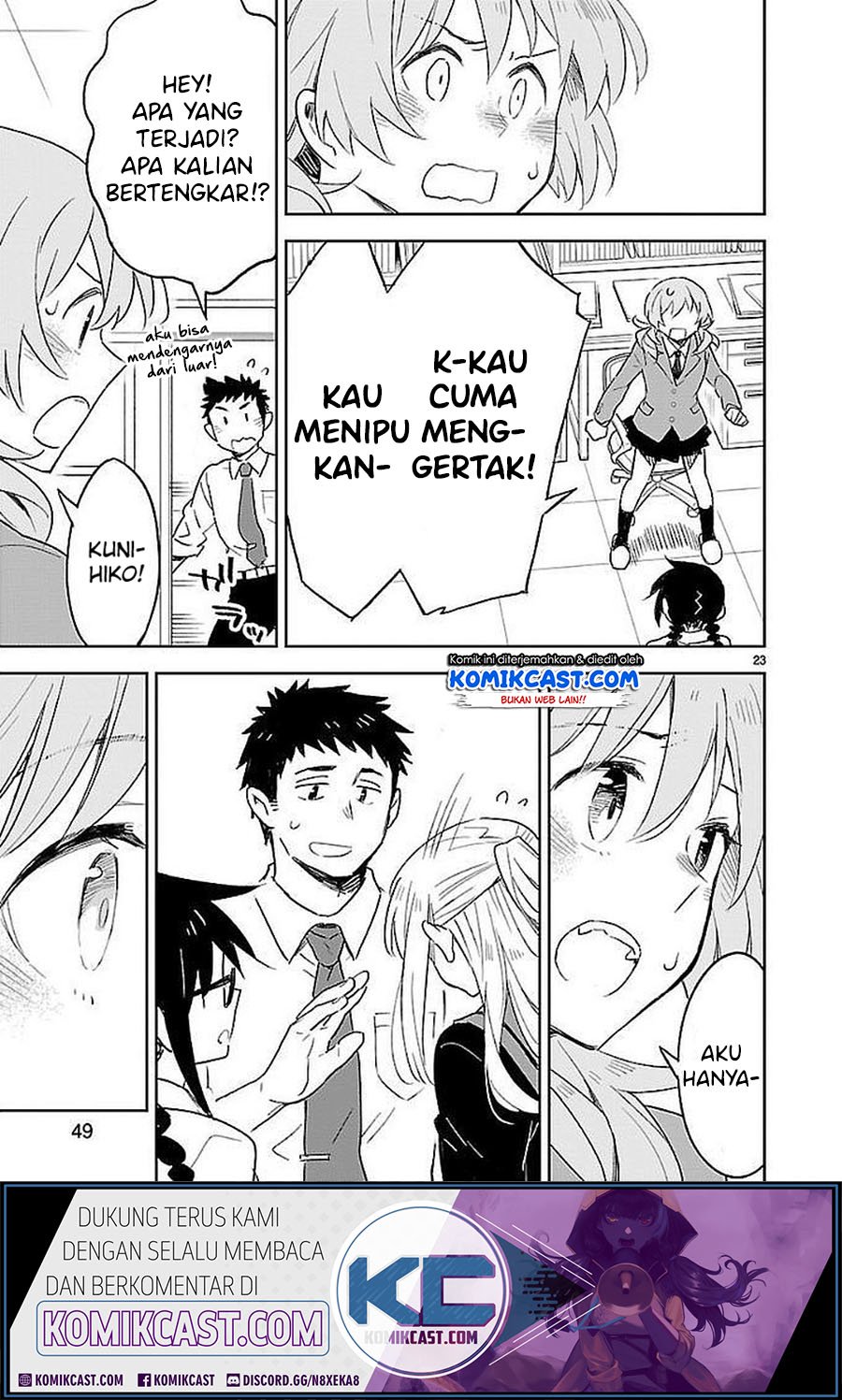 Omaera Zenin Mendokusai! Chapter 32 Gambar 24