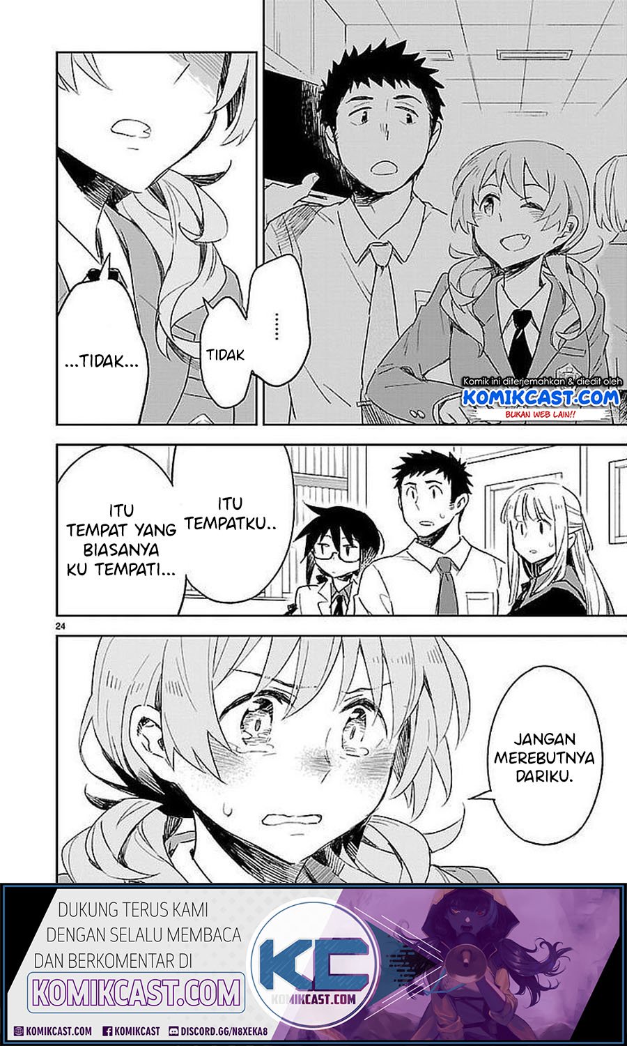 Omaera Zenin Mendokusai! Chapter 32 Gambar 25