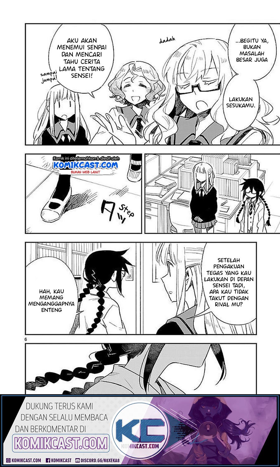 Omaera Zenin Mendokusai! Chapter 32 Gambar 7