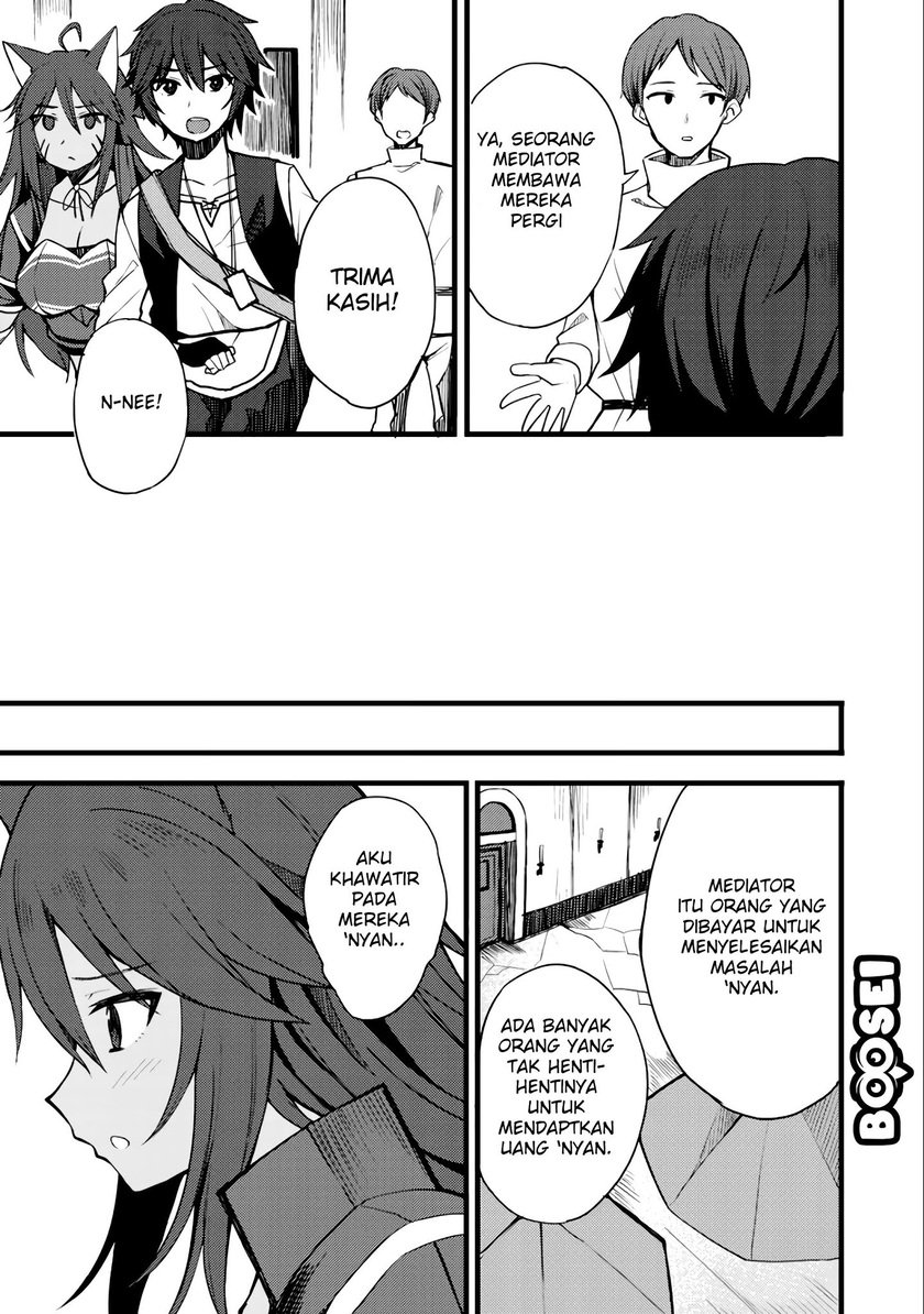 Dorei Shounin shika Sentakushi ga nai desu yo? ~Harem? Nani sore oishii no?~ Chapter 10 Gambar 16