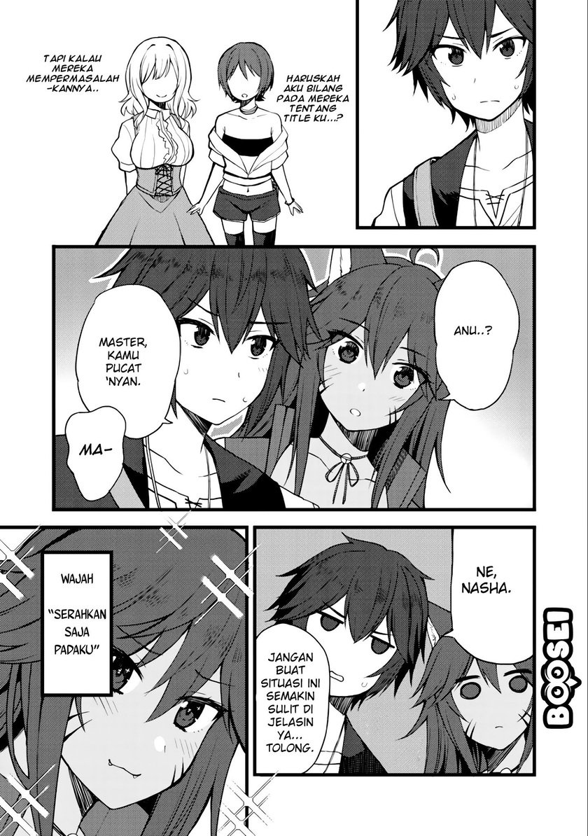 Dorei Shounin shika Sentakushi ga nai desu yo? ~Harem? Nani sore oishii no?~ Chapter 10 Gambar 8