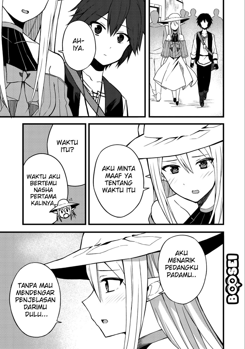 Dorei Shounin shika Sentakushi ga nai desu yo? ~Harem? Nani sore oishii no?~ Chapter 09 Gambar 10
