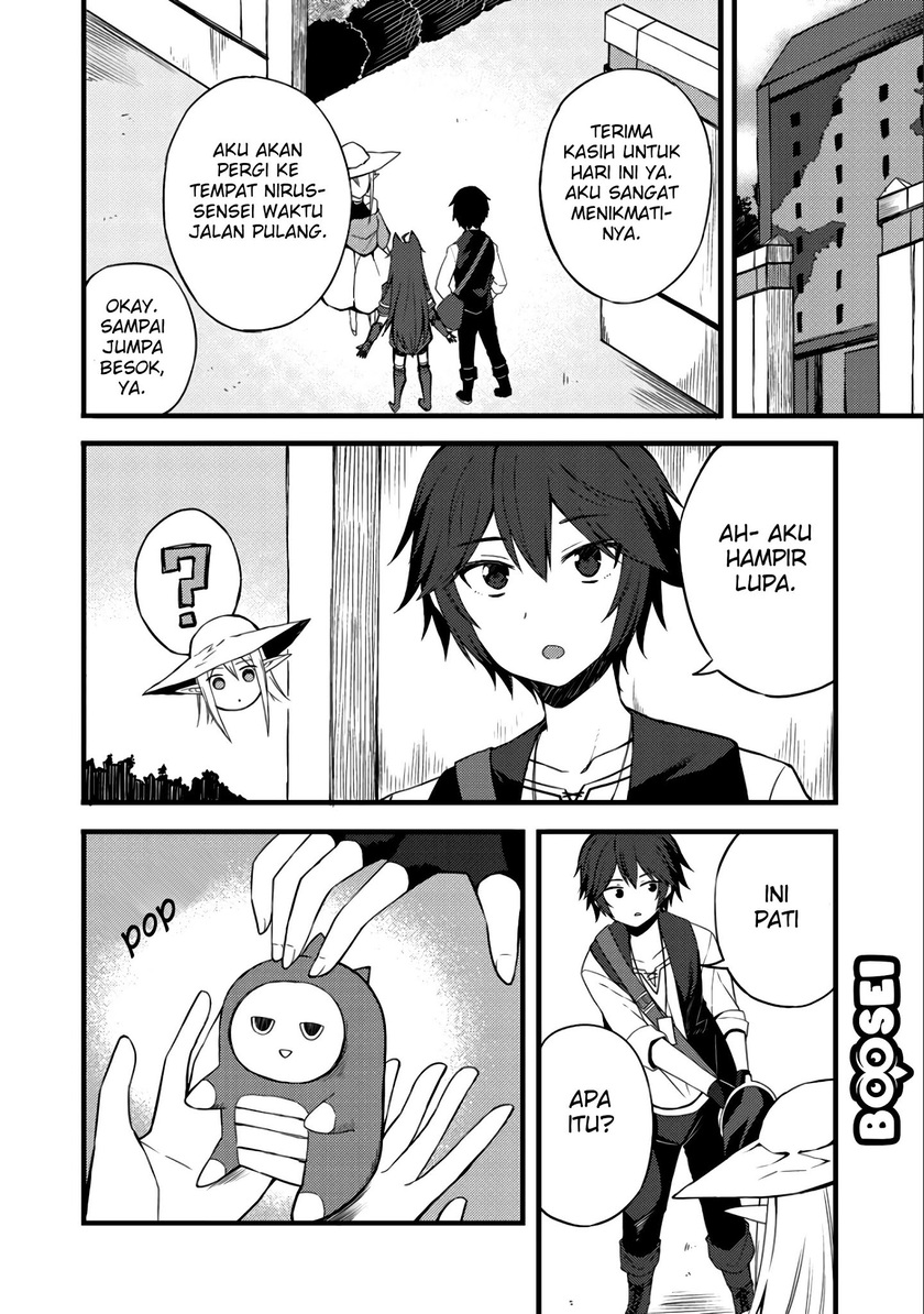 Dorei Shounin shika Sentakushi ga nai desu yo? ~Harem? Nani sore oishii no?~ Chapter 09 Gambar 19
