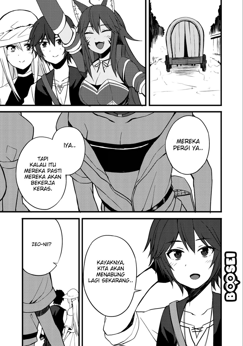 Dorei Shounin shika Sentakushi ga nai desu yo? ~Harem? Nani sore oishii no?~ Chapter 09 Gambar 24