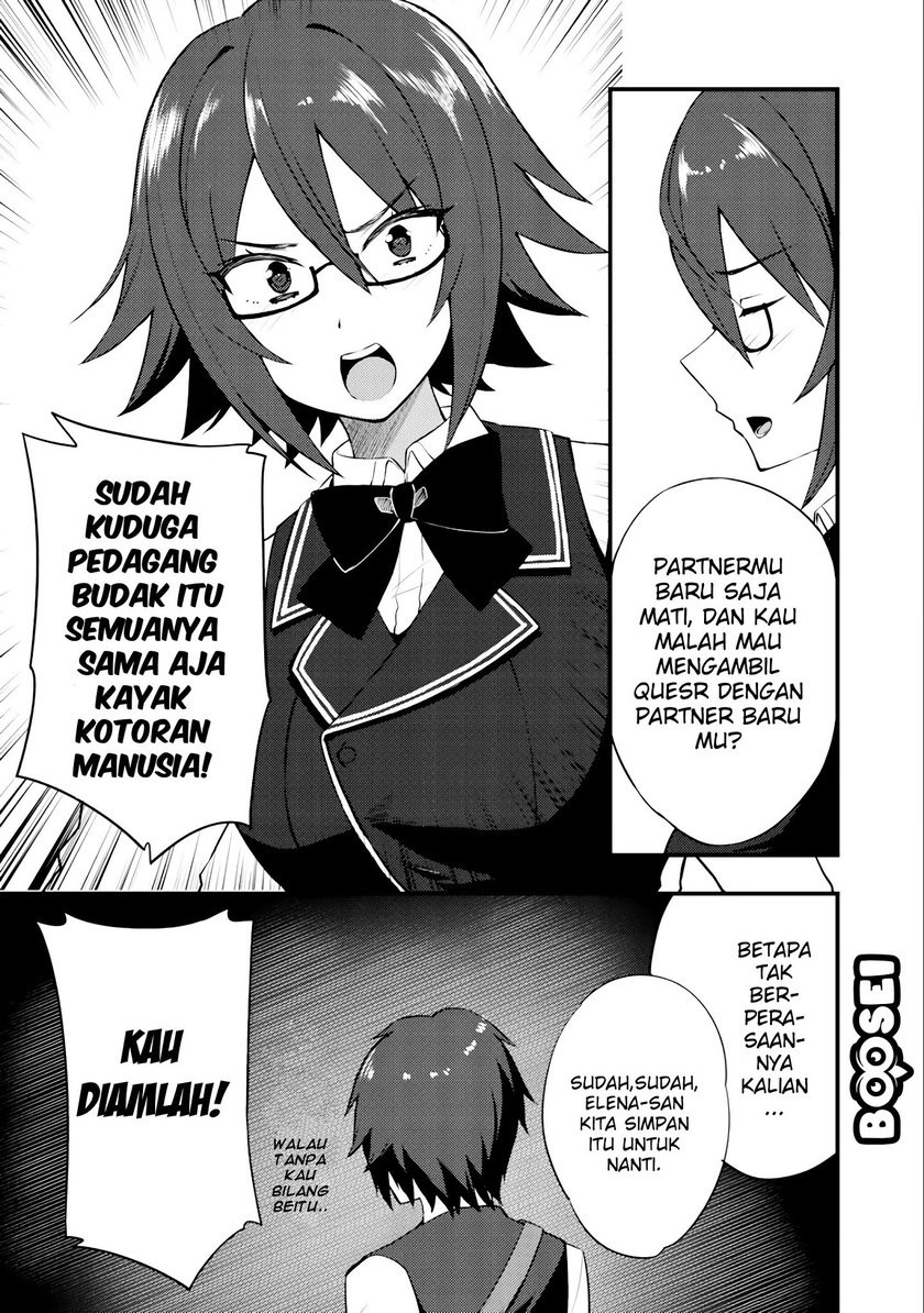 Dorei Shounin shika Sentakushi ga nai desu yo? ~Harem? Nani sore oishii no?~ Chapter 08 Gambar 12