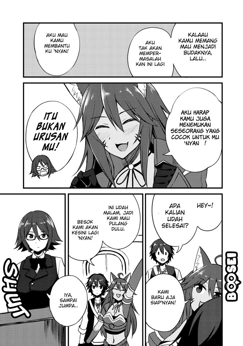 Dorei Shounin shika Sentakushi ga nai desu yo? ~Harem? Nani sore oishii no?~ Chapter 08 Gambar 22