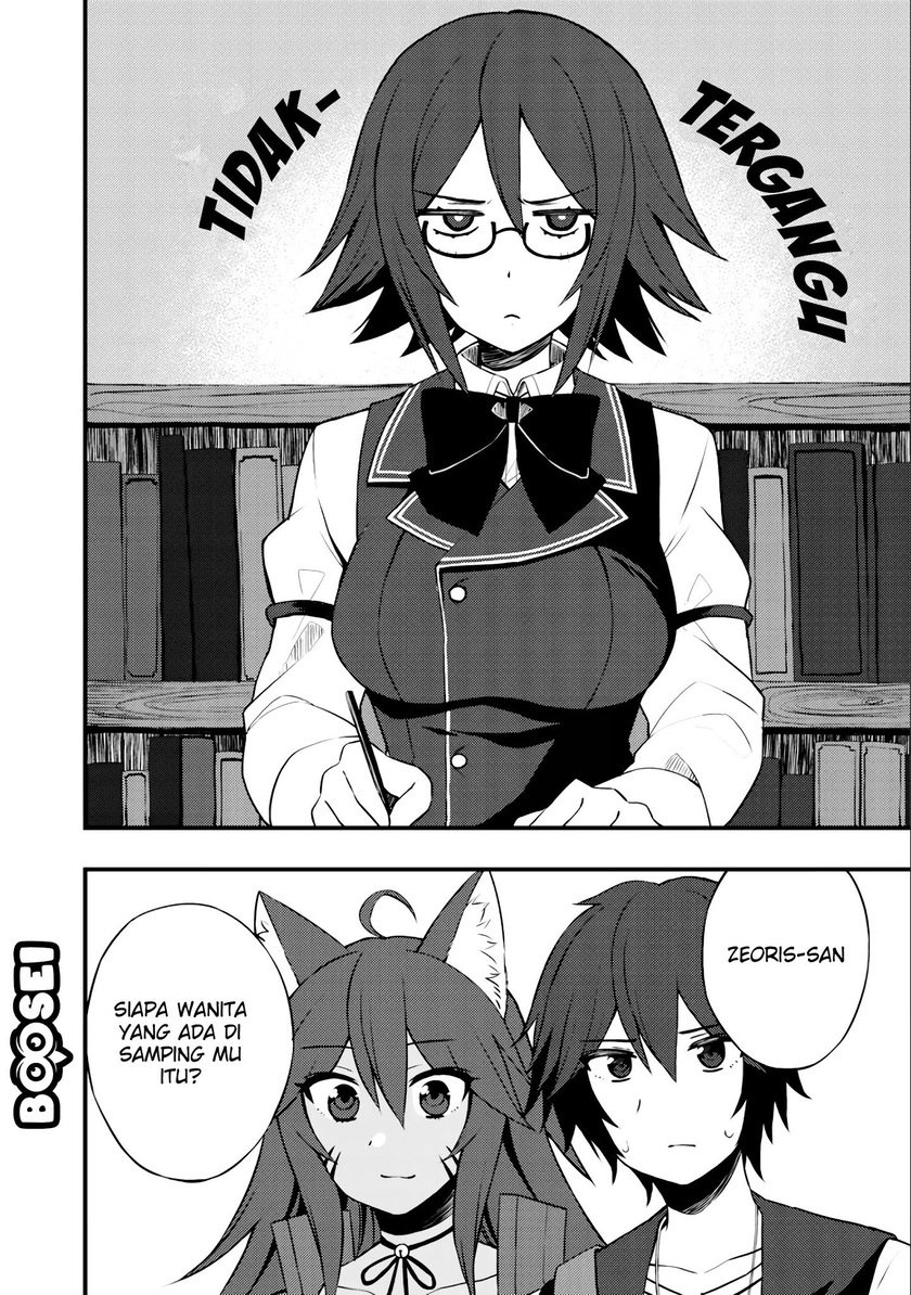 Dorei Shounin shika Sentakushi ga nai desu yo? ~Harem? Nani sore oishii no?~ Chapter 08 Gambar 9