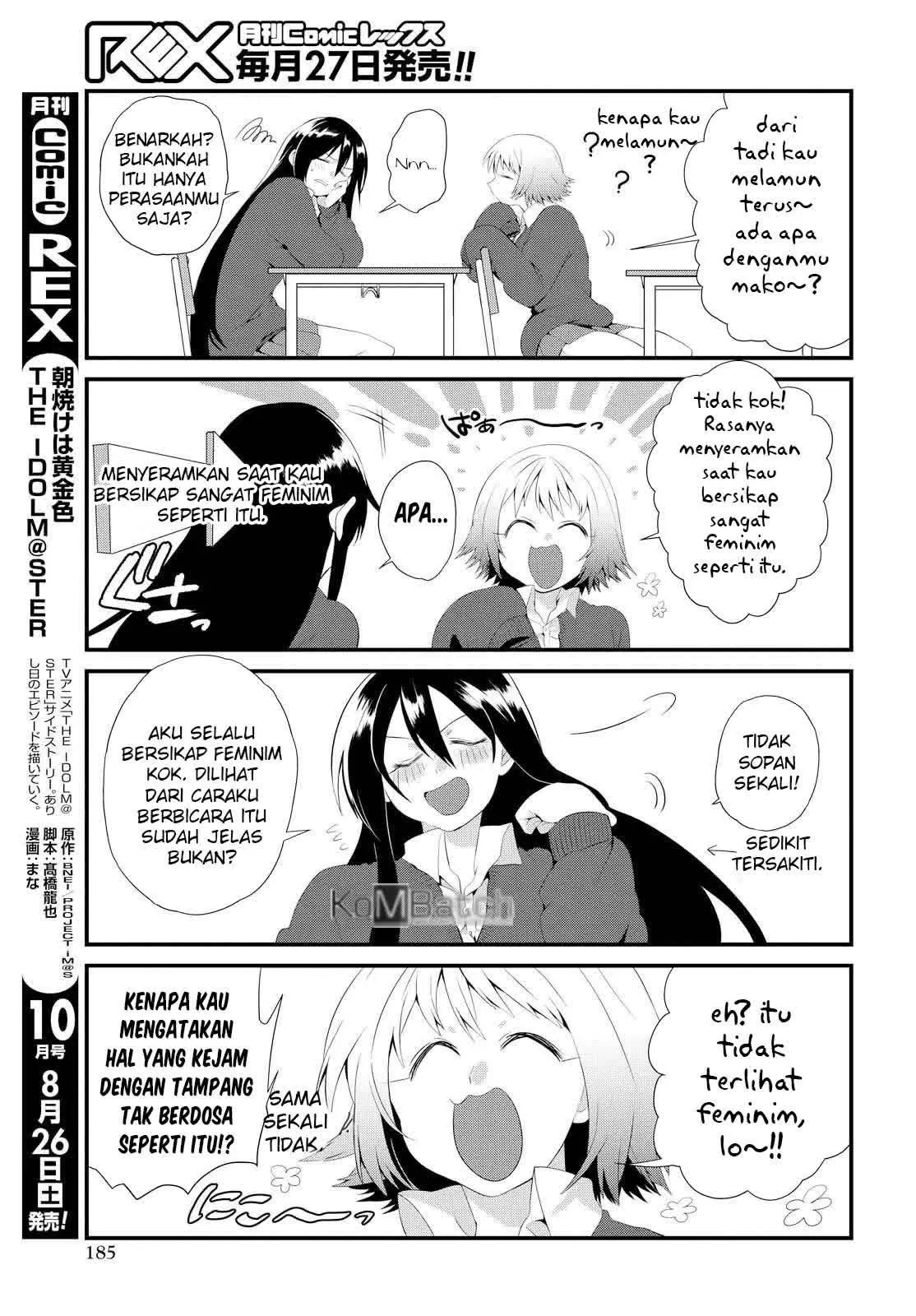 Do Chokkyuu Kareshi x Kanojo Chapter 2 Gambar 15