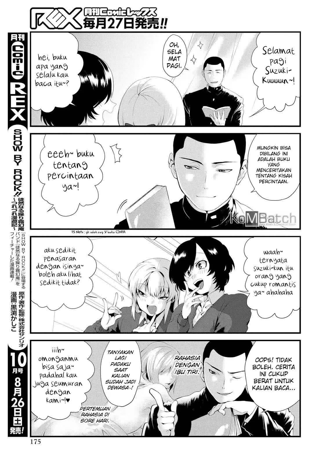 Do Chokkyuu Kareshi x Kanojo Chapter 2 Gambar 5