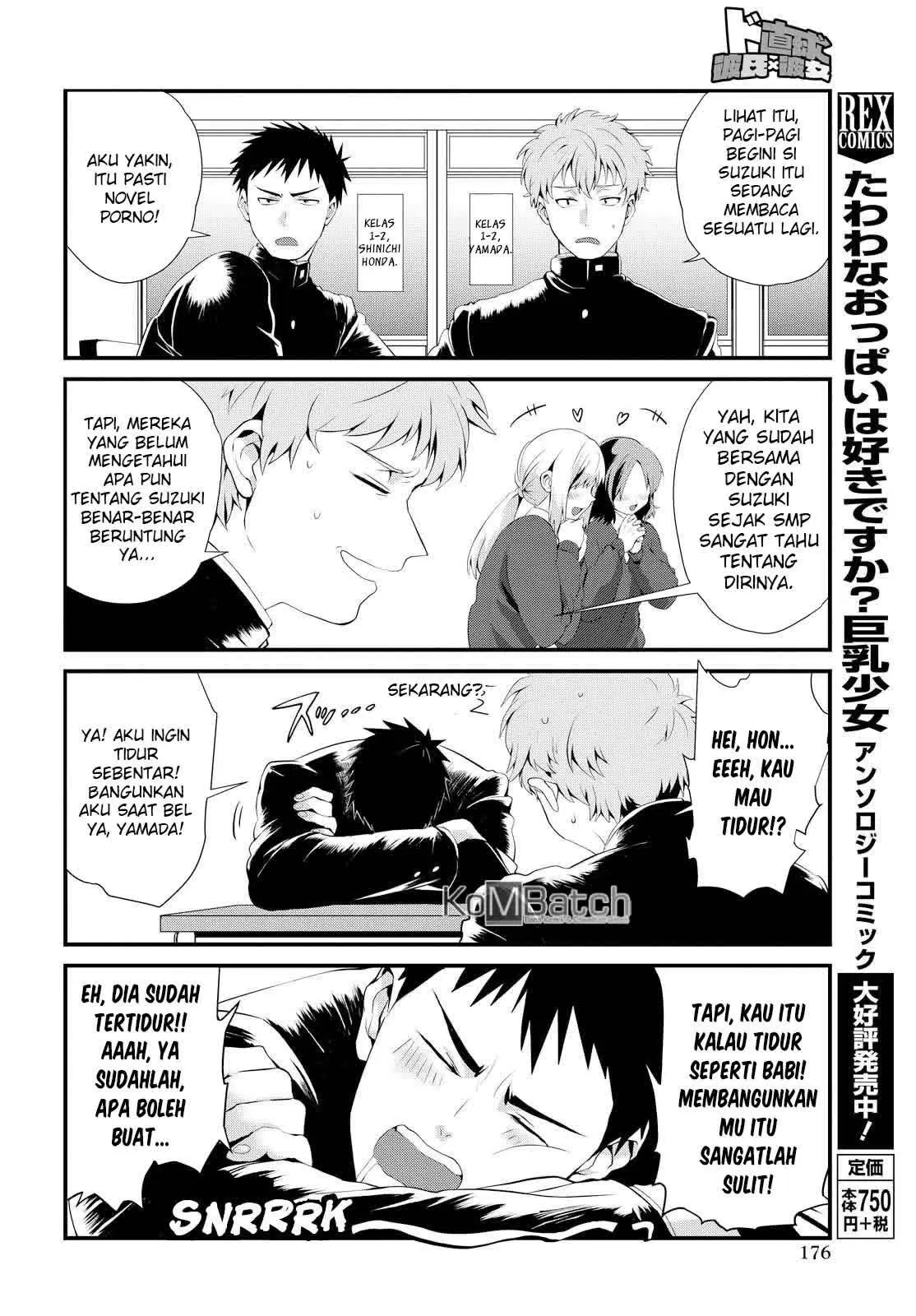 Do Chokkyuu Kareshi x Kanojo Chapter 2 Gambar 6