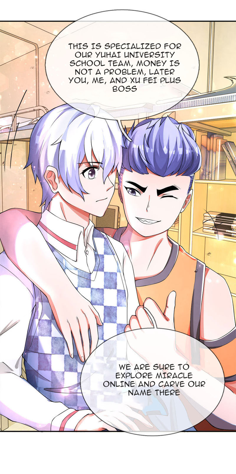 Violent Poisonous Archer Chapter 14 Gambar 12