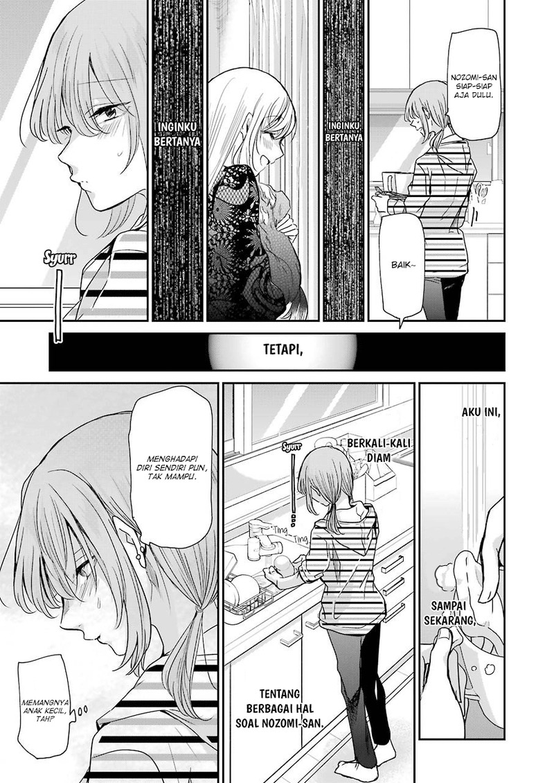 Ani no Yome to Kurashite Imasu Chapter 84 Gambar 15