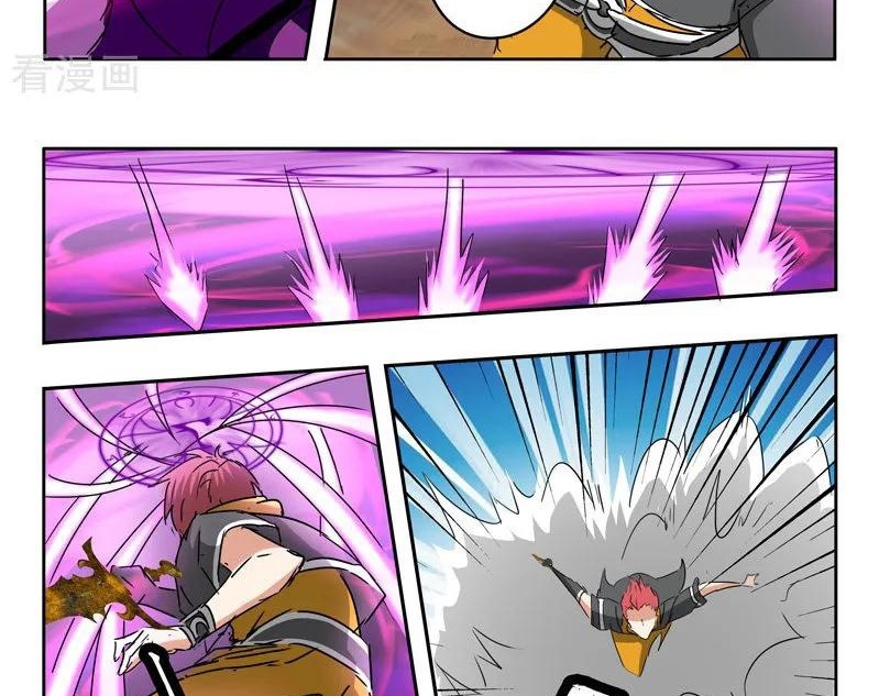 Martial Master Chapter 330 Gambar 9