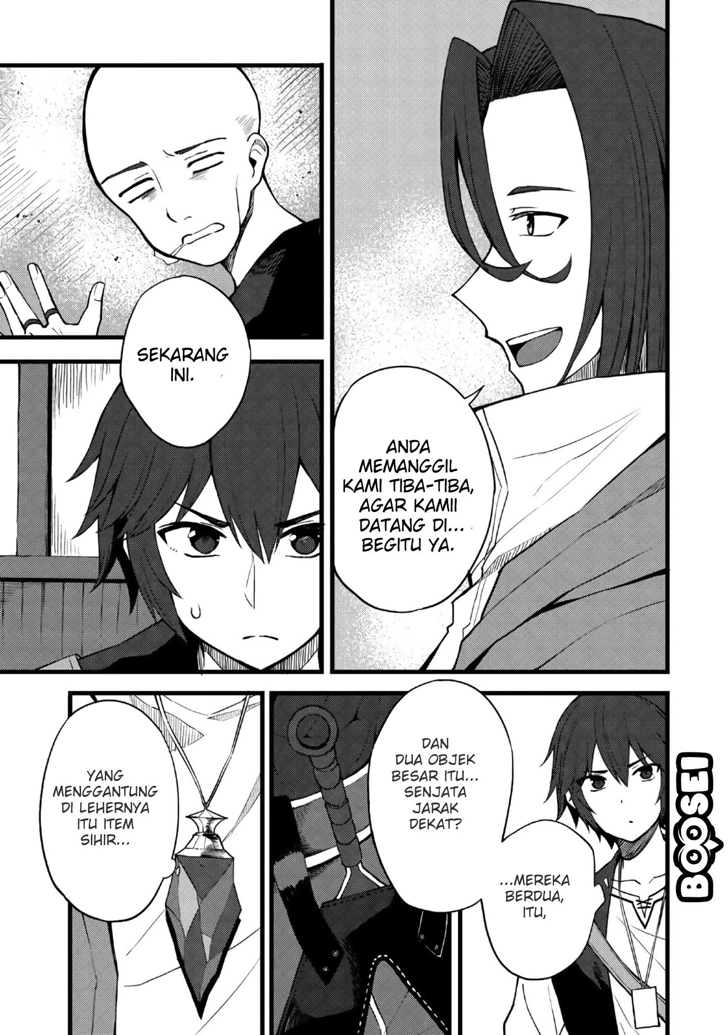 Dorei Shounin shika Sentakushi ga nai desu yo? ~Harem? Nani sore oishii no?~ Chapter 12 Gambar 6