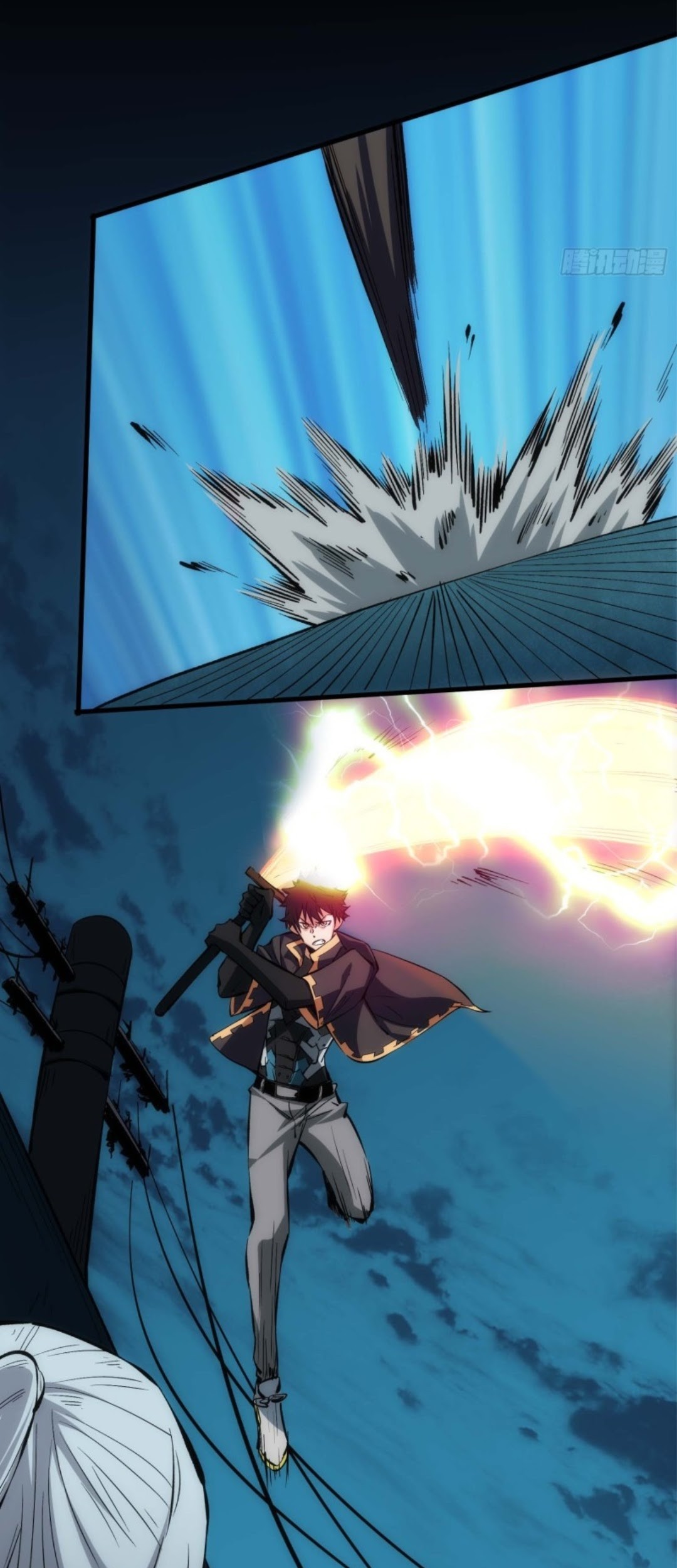 Part-time Yama Chapter 12 Gambar 4