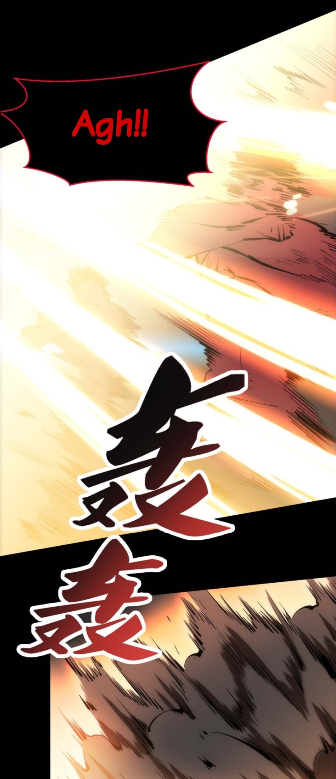 Part-time Yama Chapter 12 Gambar 7