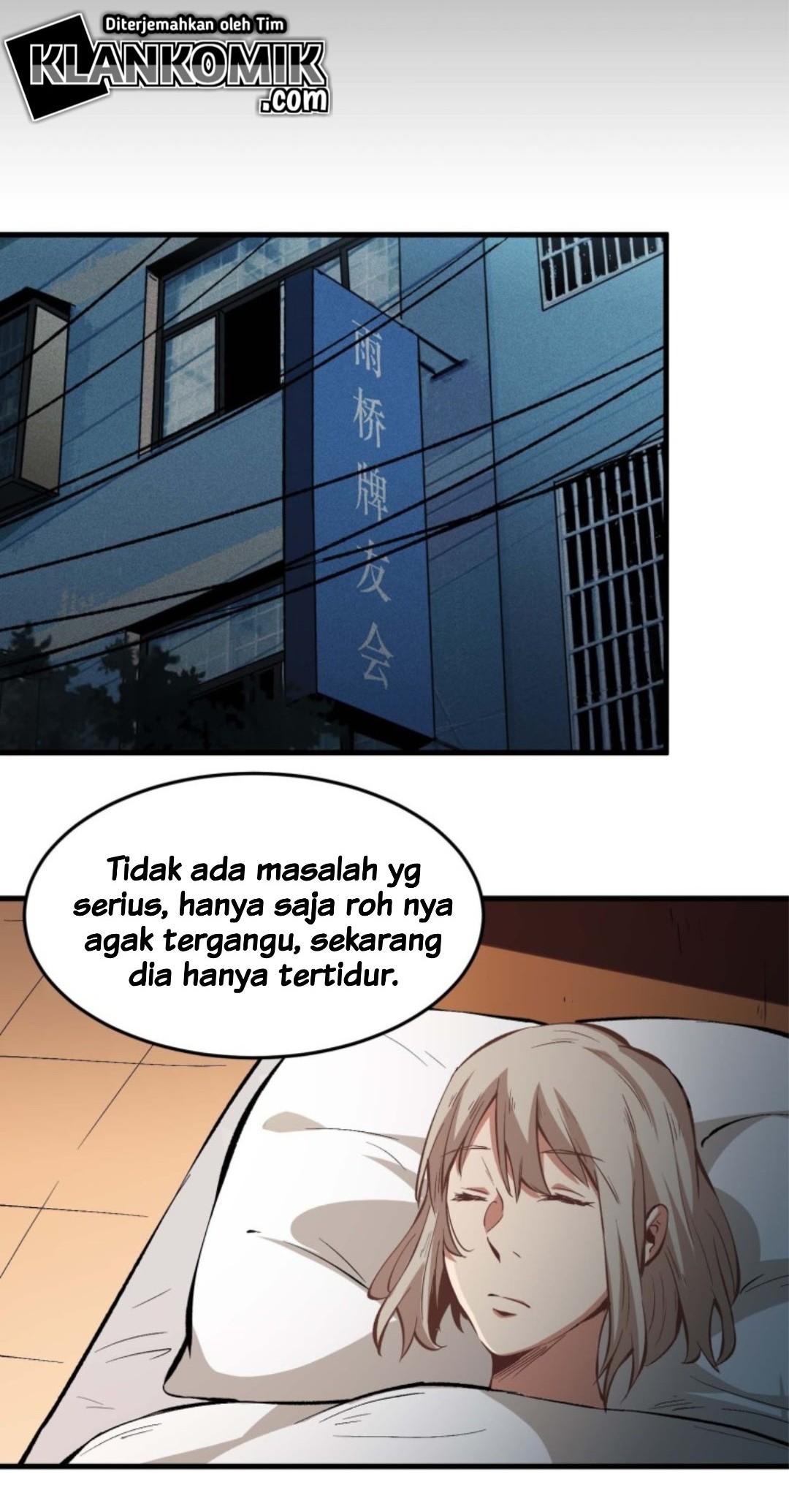 Part-time Yama Chapter 12 Gambar 13