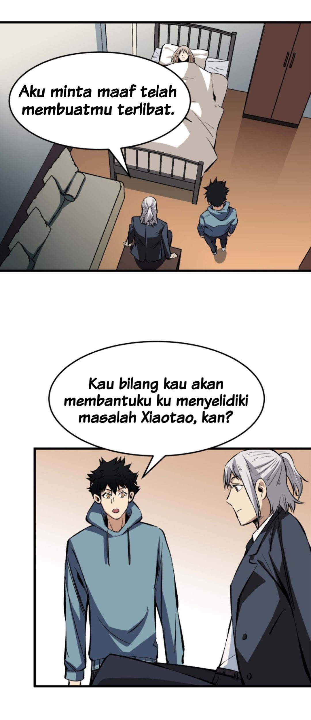 Part-time Yama Chapter 12 Gambar 14