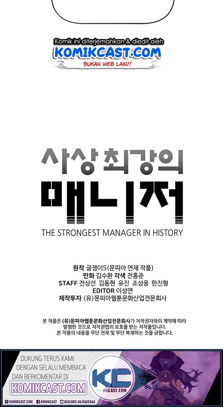The Strongest Manager In History Chapter 10 Gambar 35
