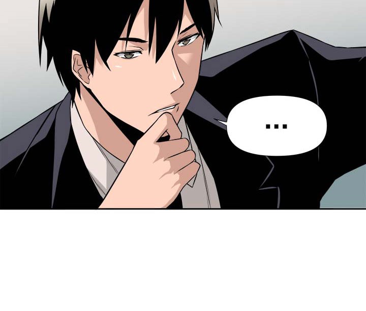 The Strongest Manager In History Chapter 10 Gambar 23