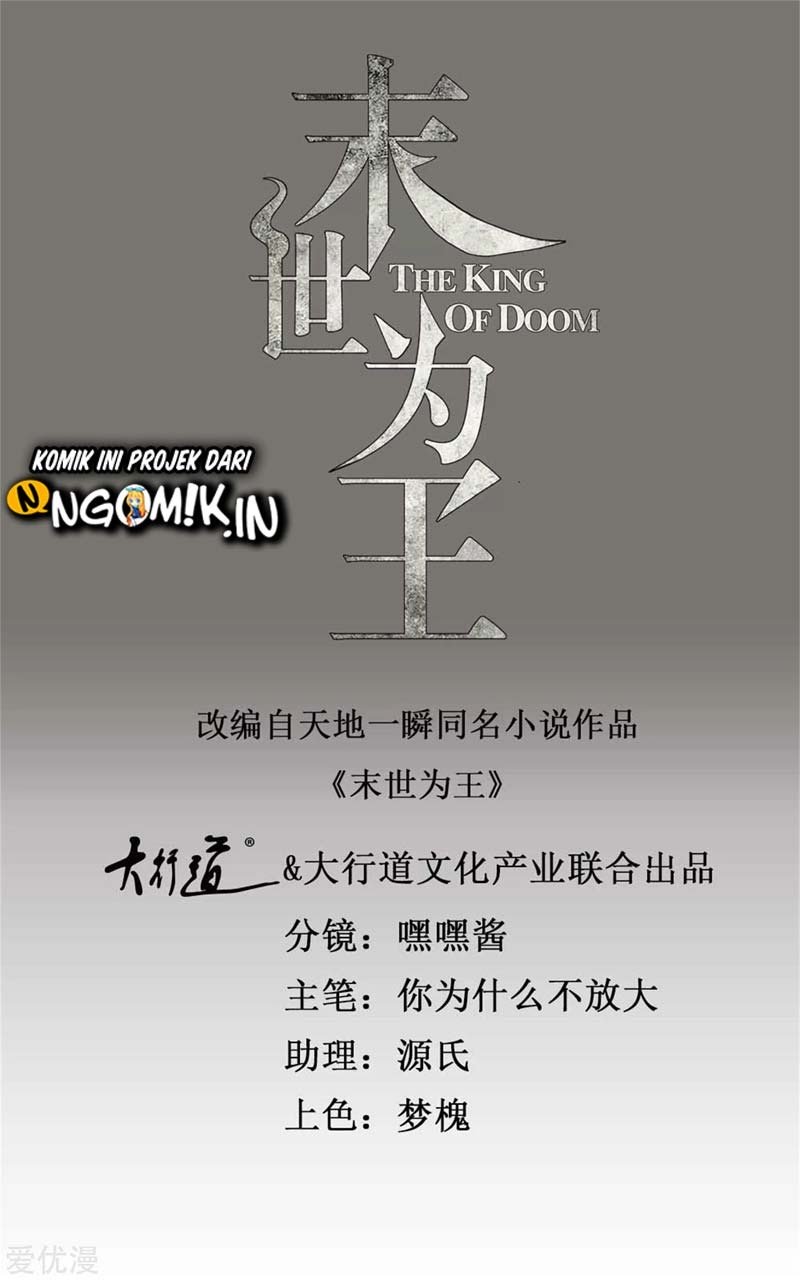 Baca Manhua King of Apocalypse Chapter 245 Gambar 2