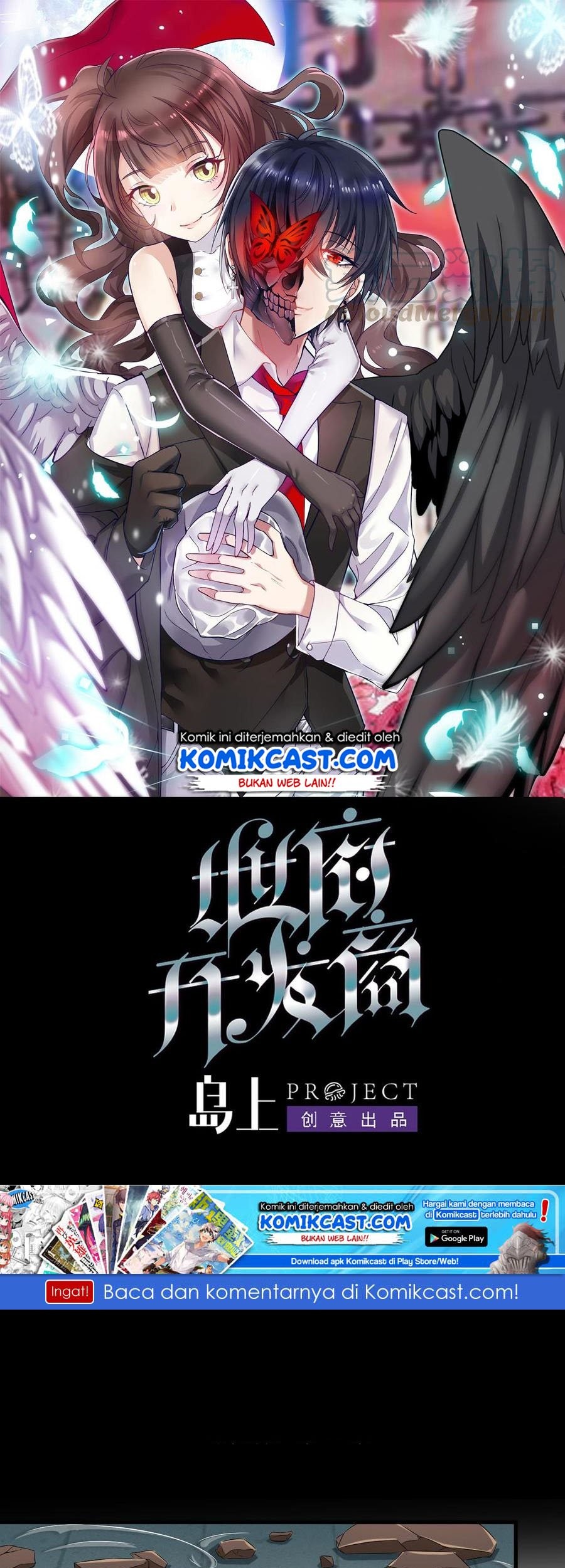 Manhua The Developer System Chapter 89 gambar nomor 2