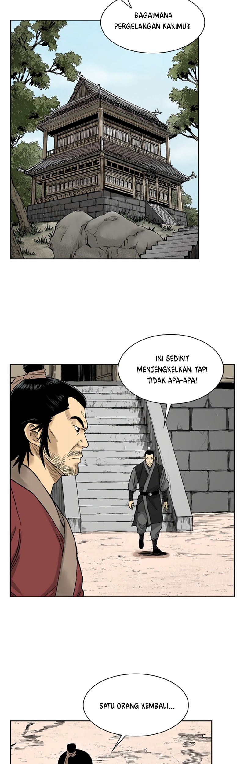 Record of the War God Chapter 40 Gambar 26
