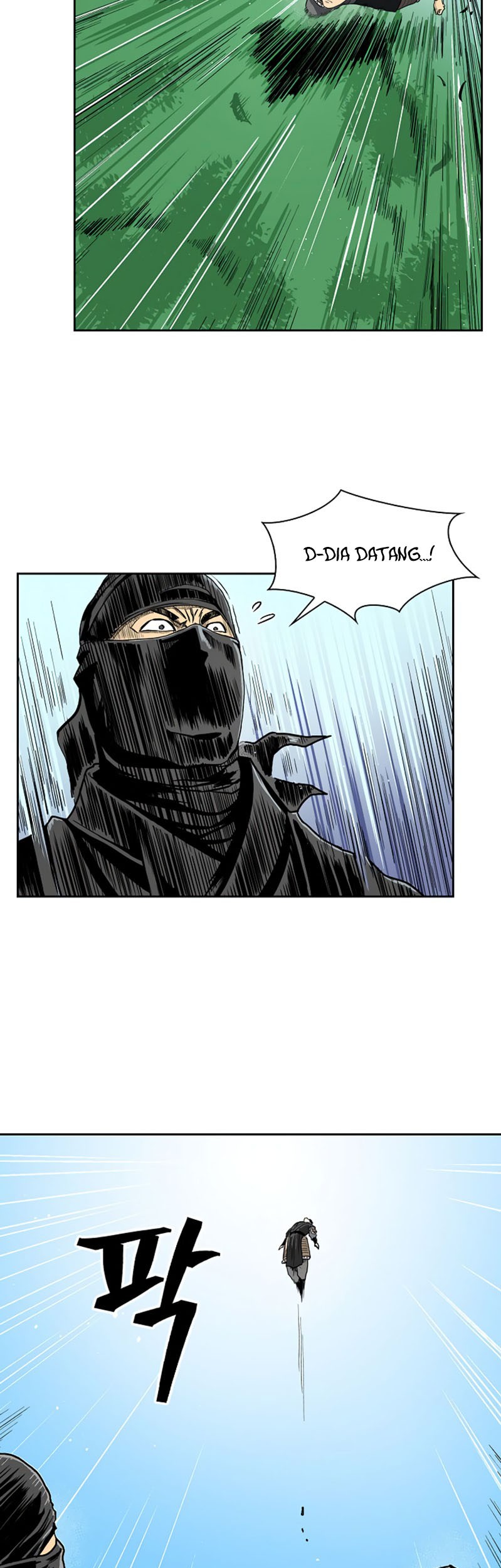 Record of the War God Chapter 40 Gambar 12