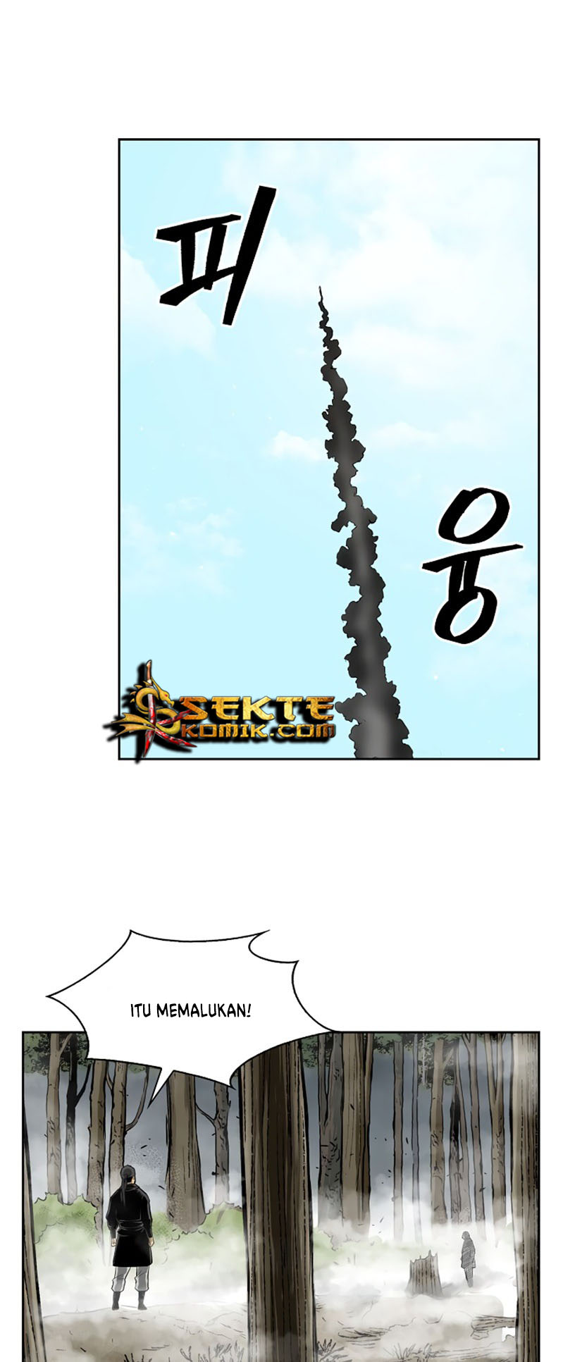 Baca Manhwa Record of the War God Chapter 39 Gambar 2