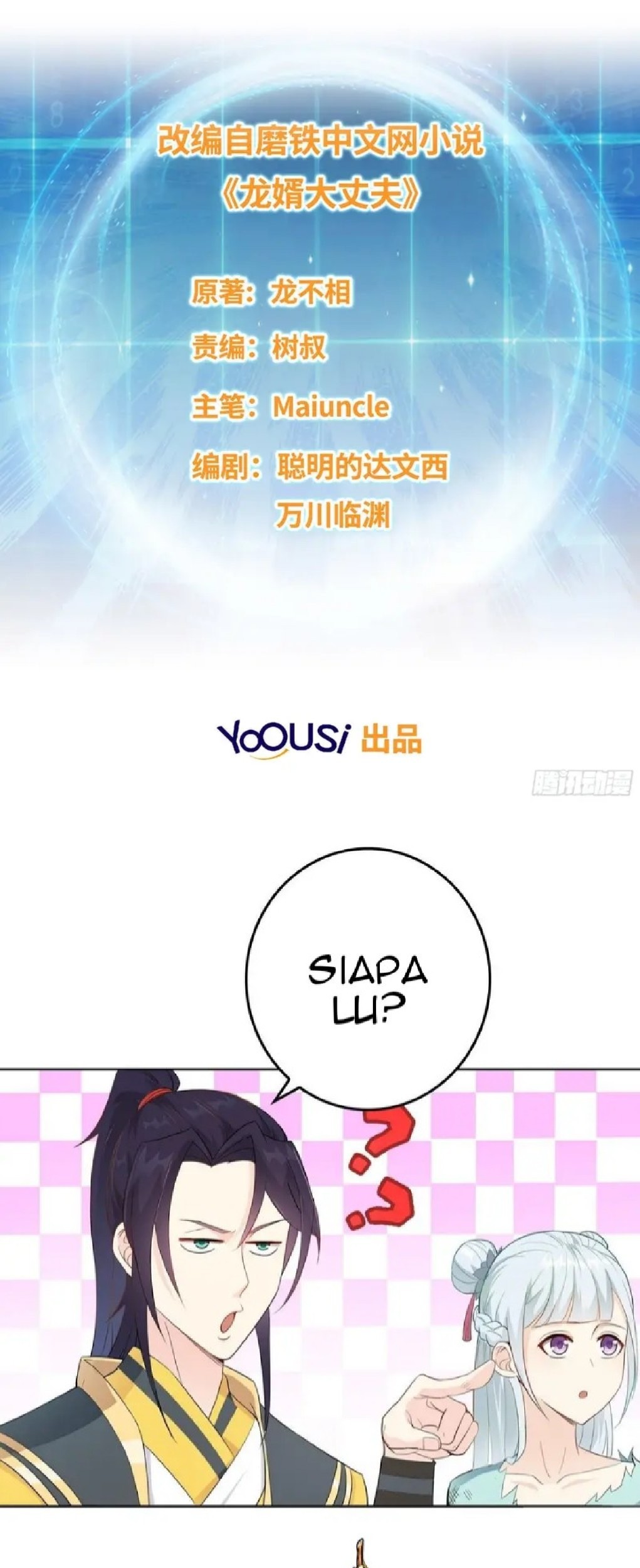 Baca Manhua Forced To Become the Villain’s Son-in-law Chapter 09 Gambar 2