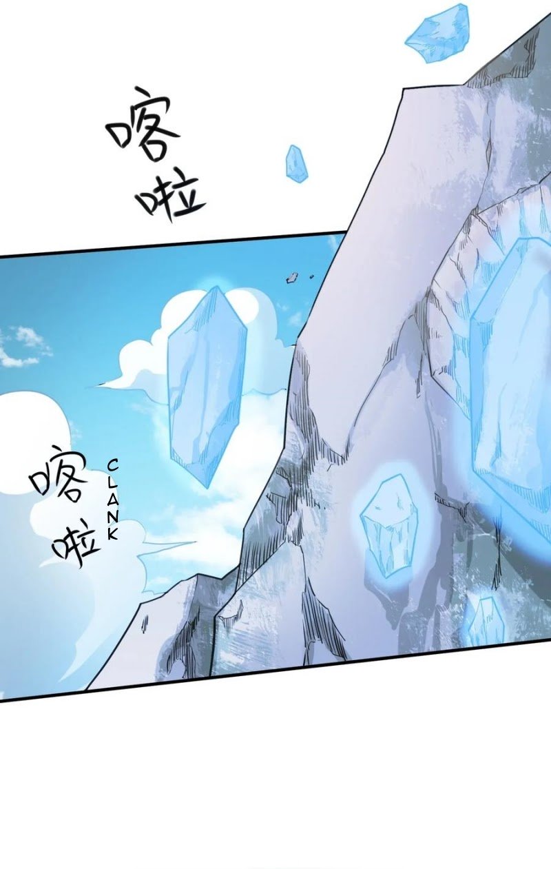 First Dragon Chapter 93 Gambar 25