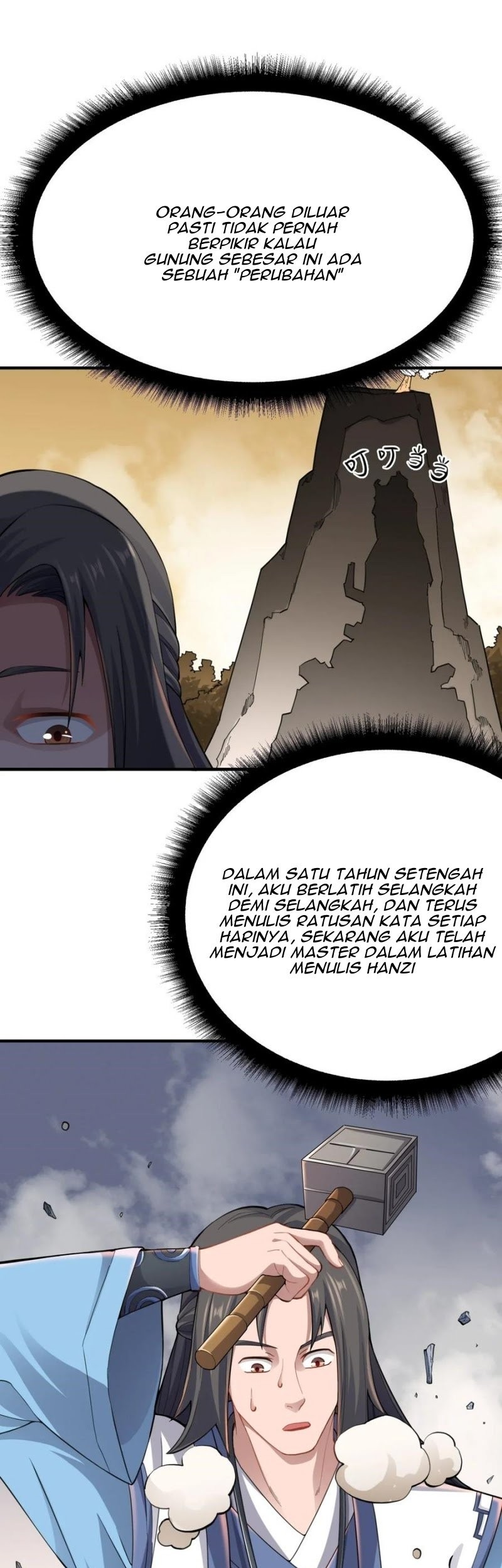 First Dragon Chapter 93 Gambar 33