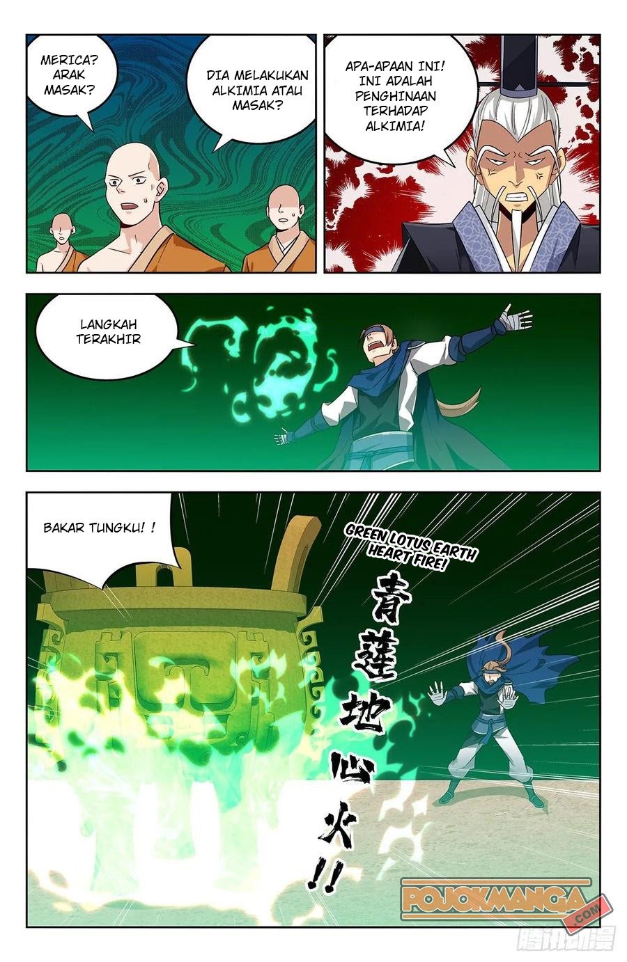 Strongest Anti M.E.T.A Chapter 271 Gambar 13